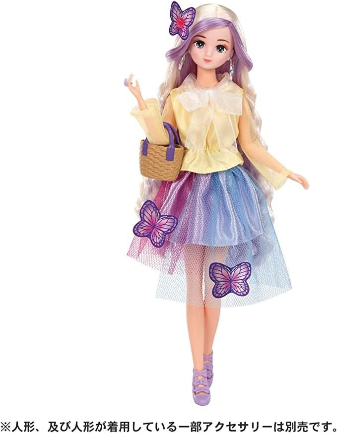 Takara Tomy Licca Doll Papillon Picnic Wear