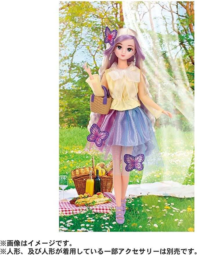 Takara Tomy Licca Doll Papillon Picnic Wear