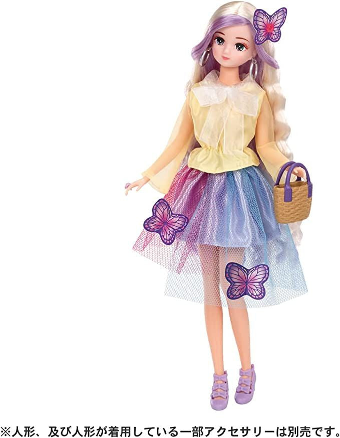Takara Tomy Licca Doll Papillon Picnic Wear