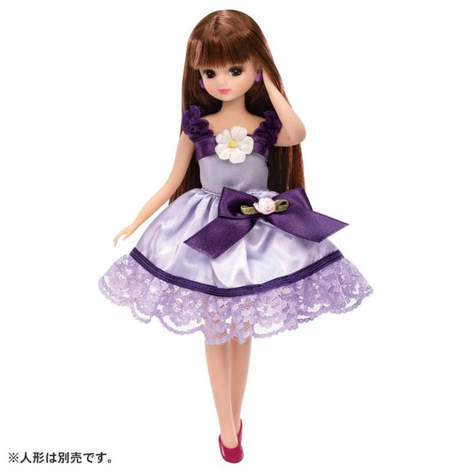  Takara Tomy Licca Doll Grape Bow Flower Outfit