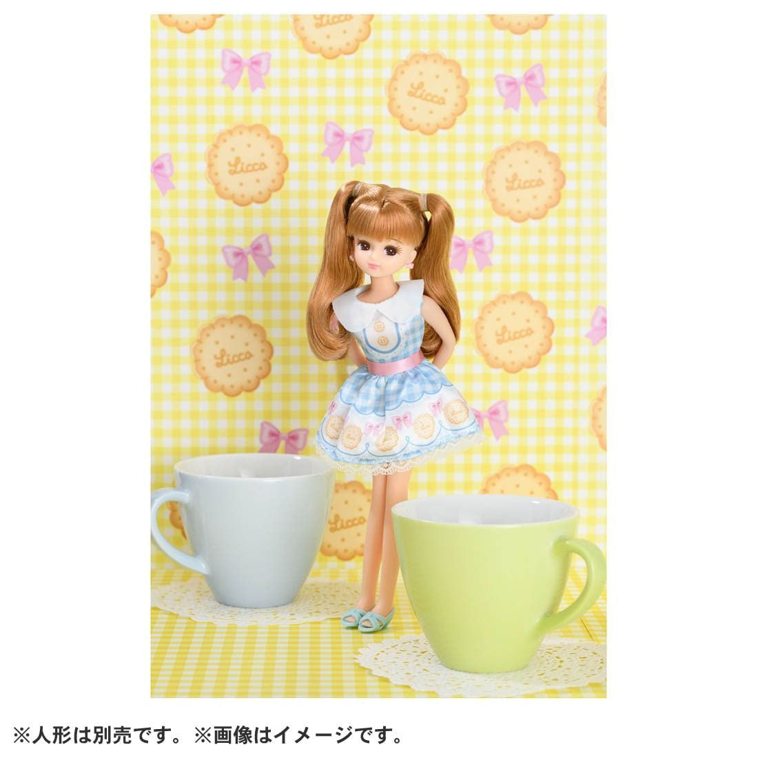 Takara Tomy Licca Doll Happy Biscuit Outfit