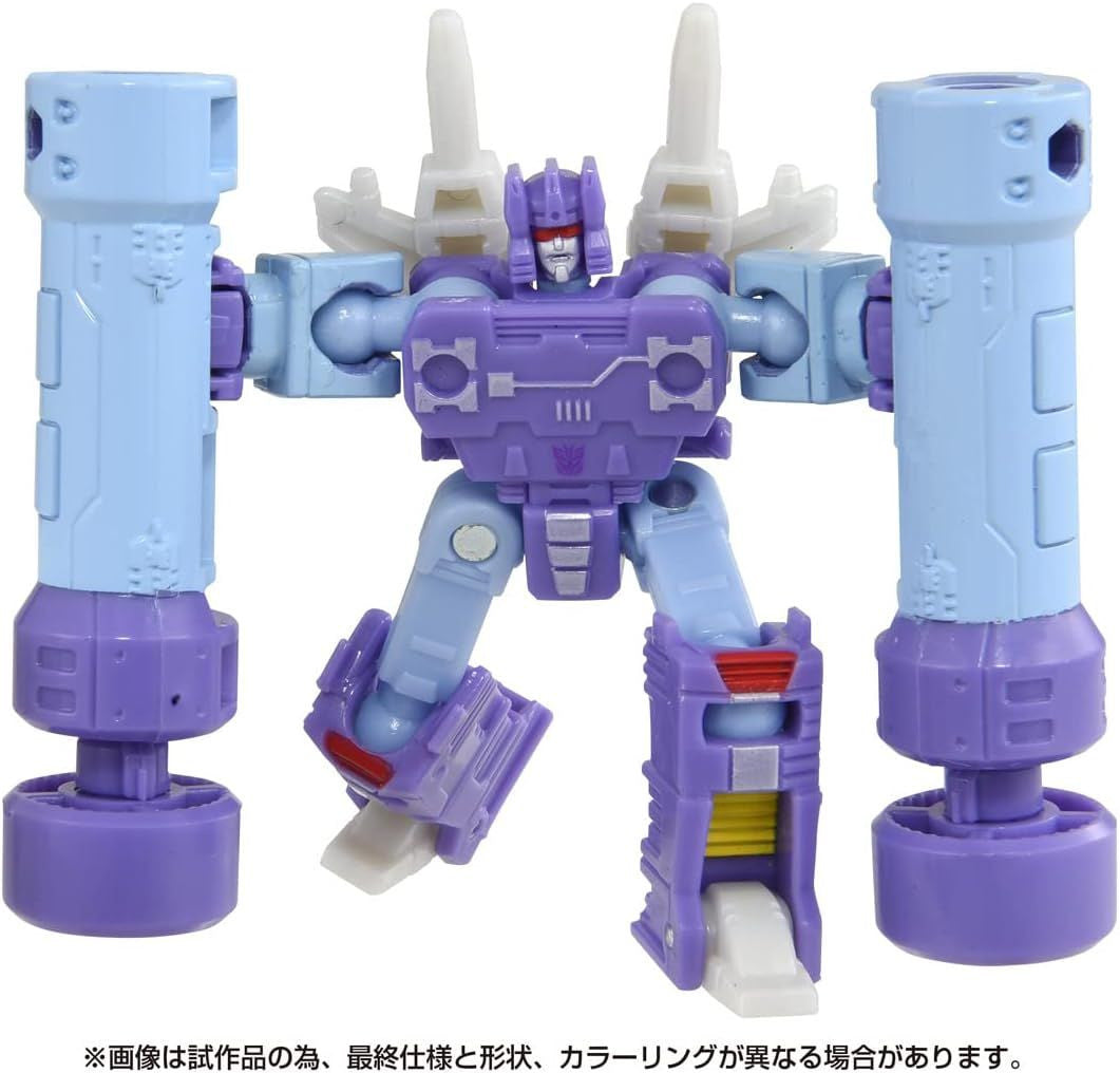 Takara Tomy Transformers SS-102 Rumble (Blue)