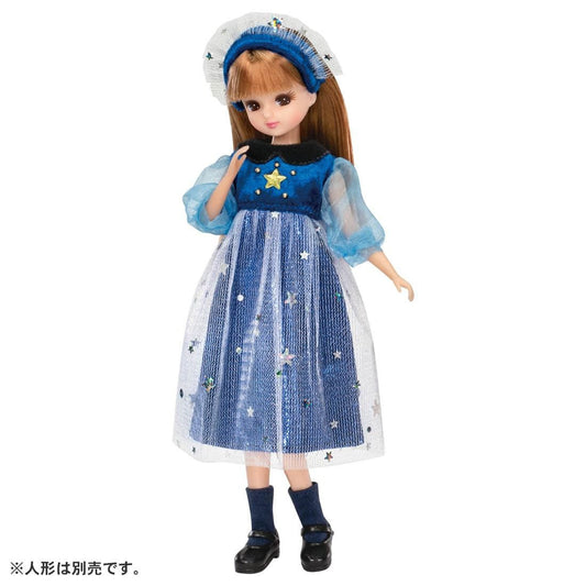  Takara Tomy Licca Doll Starry Night Outfit