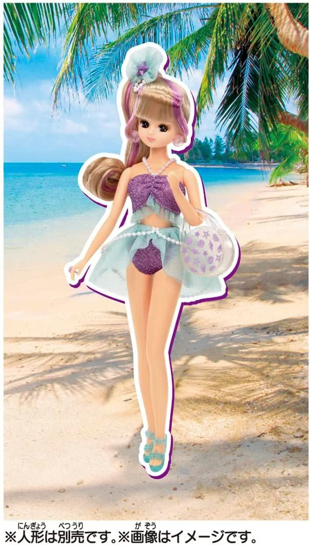 Takara Tomy Licca Doll #Licca Mermaid Vacation Wear