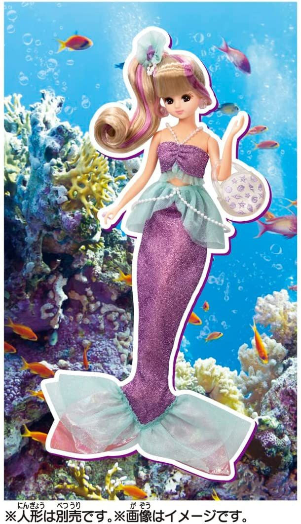 Takara Tomy Licca Doll #Licca Mermaid Vacation Wear