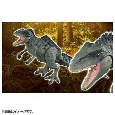 Takara Tomy Ania Jurassic World Giganotosaurus