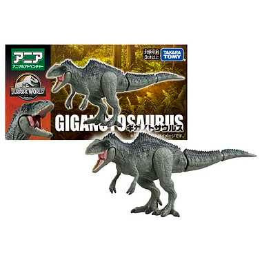 Takara Tomy Ania Jurassic World Giganotosaurus