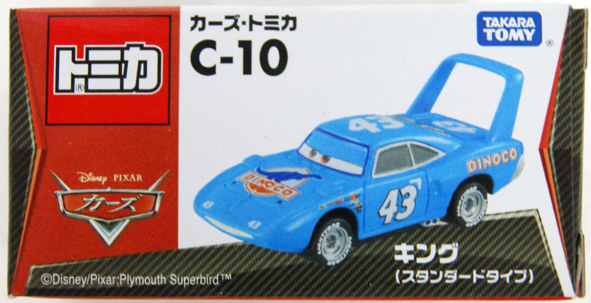 Takara Tomy Tomica C-10 Disney Cars The King (Standard Type)