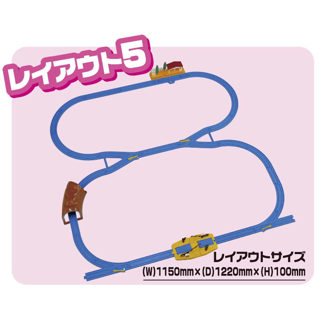 Takara Tomy Pla-Rail Plarail Basic Track Set (Starter Set)