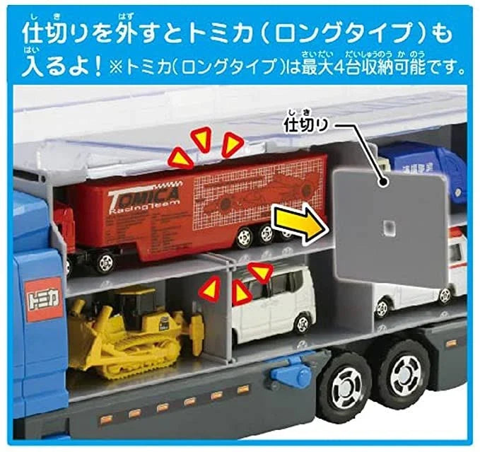 Takara Tomy Tomica World Clean Up Convoy (Truck Case)