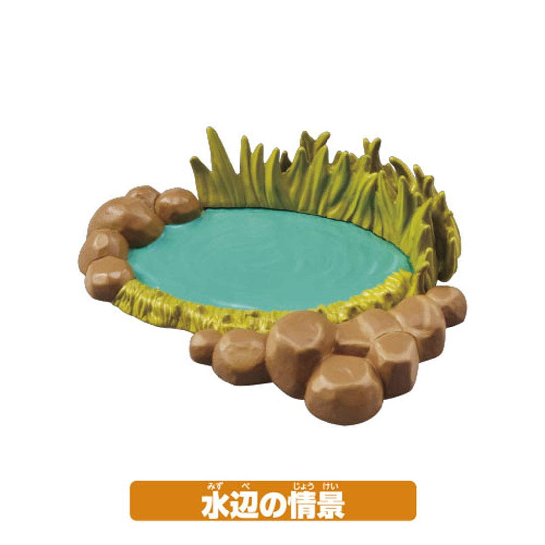 Takara Tomy Ania AA-01 Animal Adventure Savanna Animals Gift Set