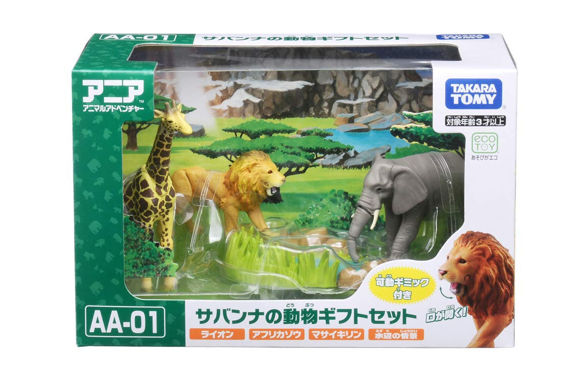 Takara Tomy Ania AA-01 Animal Adventure Savanna Animals Gift Set