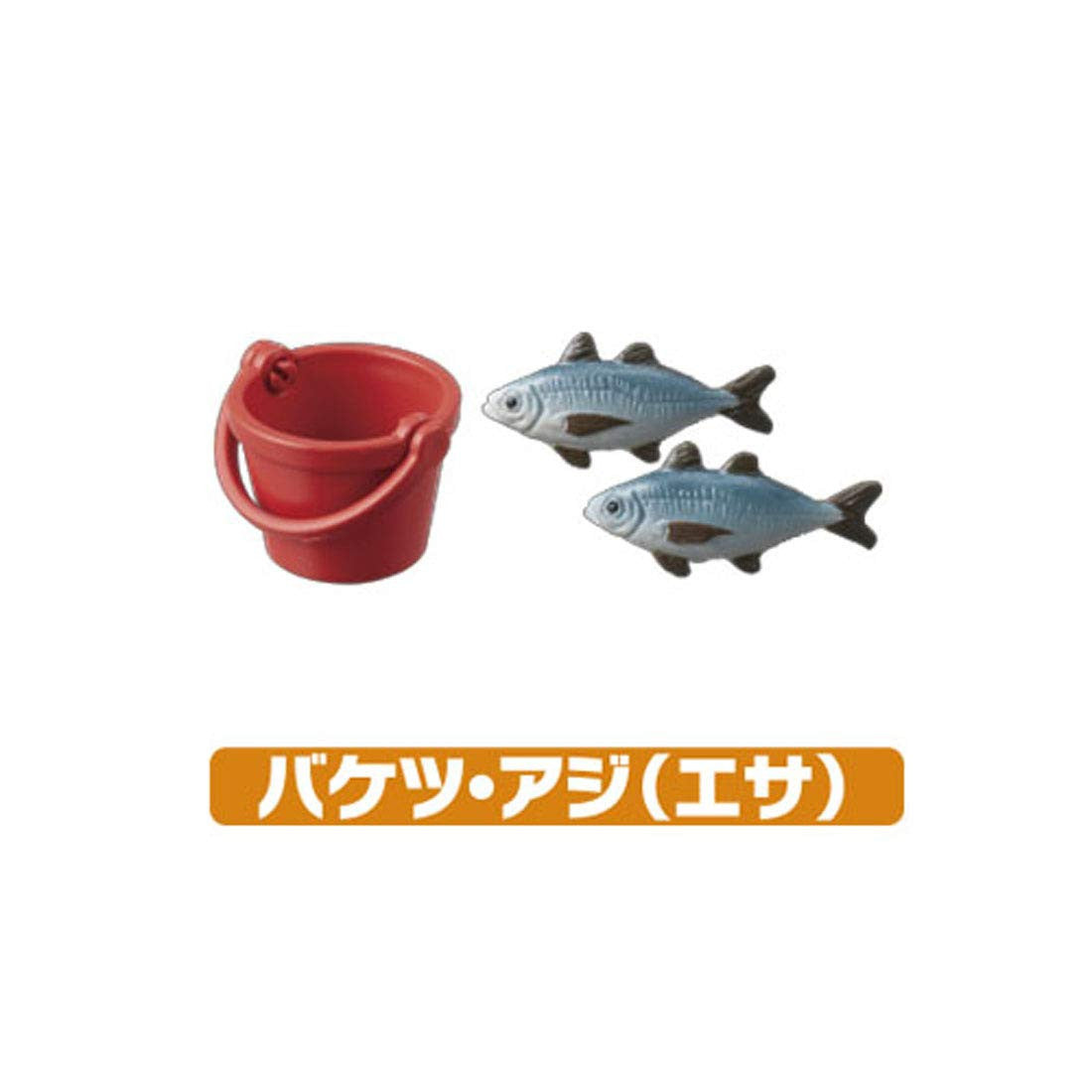 Takara Tomy Ania AA-02 Animal Adventure Aquarium's Popular Animals Gift Set