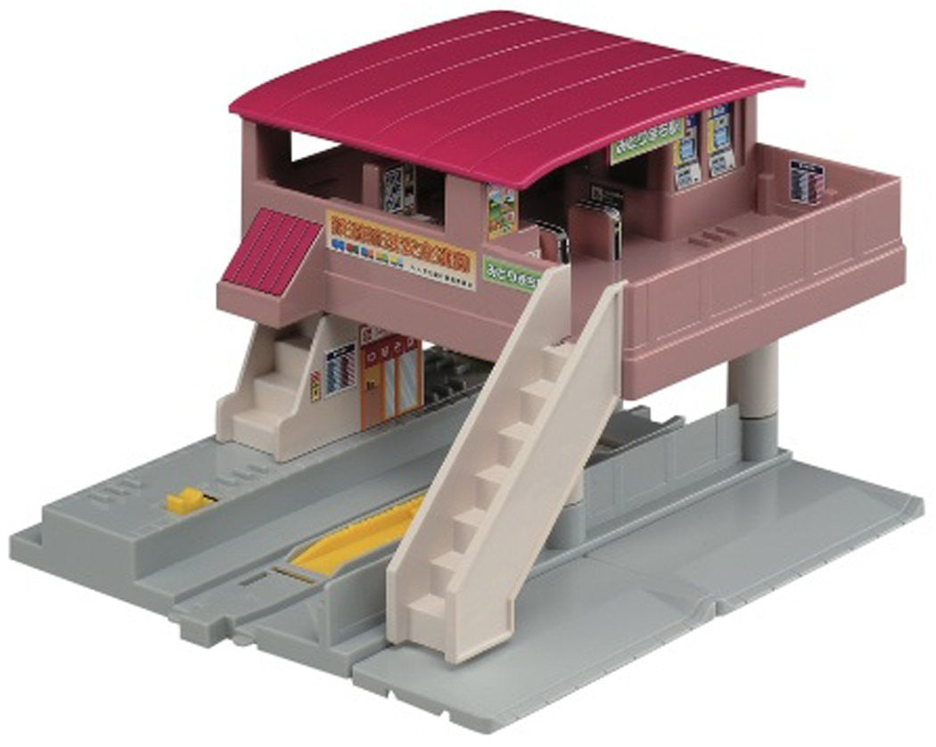 Takara Tomy Pla-Rail Plarail J-25 Pla-Kids Overhead Station
