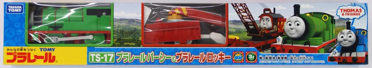 Takara Tomy Pla-Rail Plarail TS-17 Thomas The Tank Engine Percy & Rocky Train