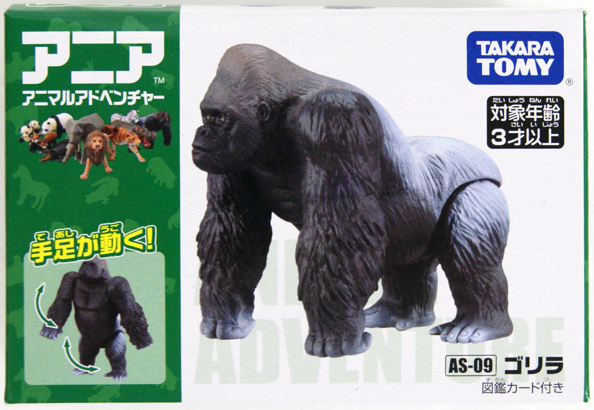 Takara Tomy AS-09 Animal Adventure Gorilla Figure