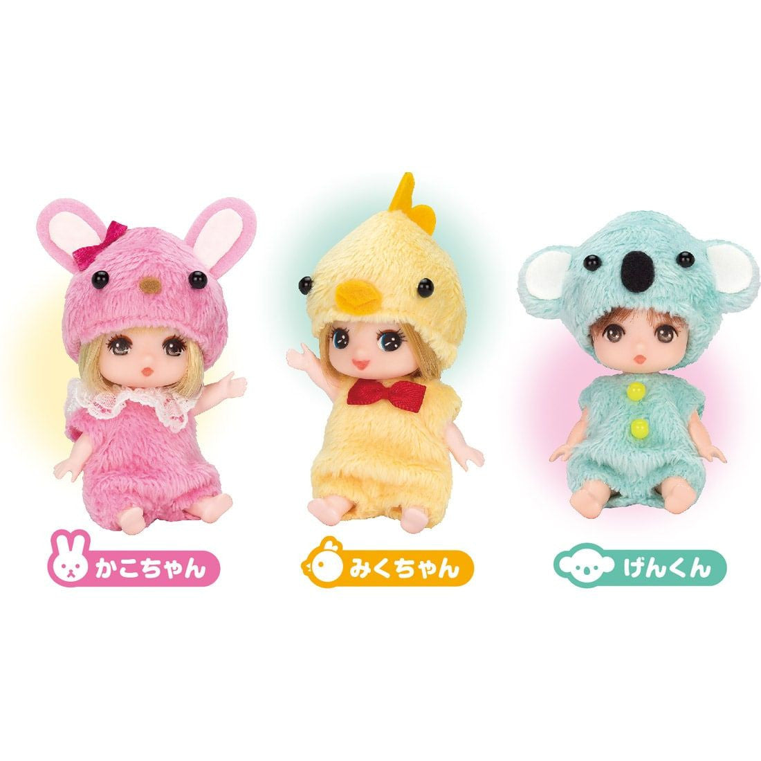 Takara Tomy Licca Doll Triplet Baby Miku-chan