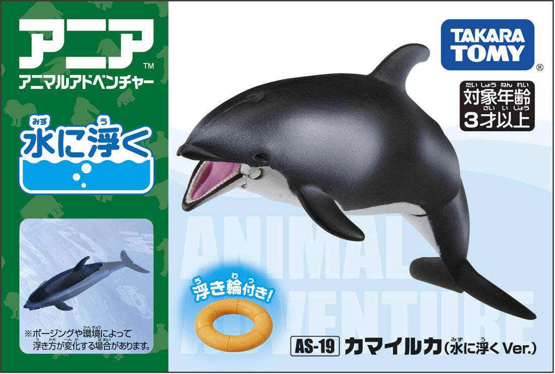 Takara Tomy Ania AS-19 Animal Adventure White-Sided Dolphin (Floating Version)