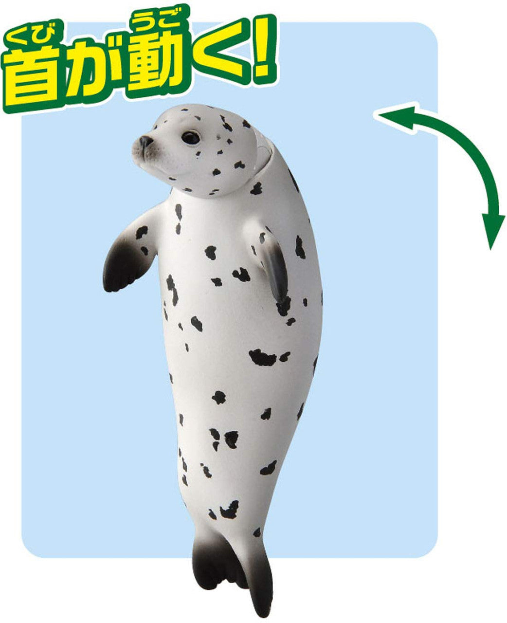 Takara Tomy Ania AS-22 Animal Adventure Spotted Seal (Floating Version)