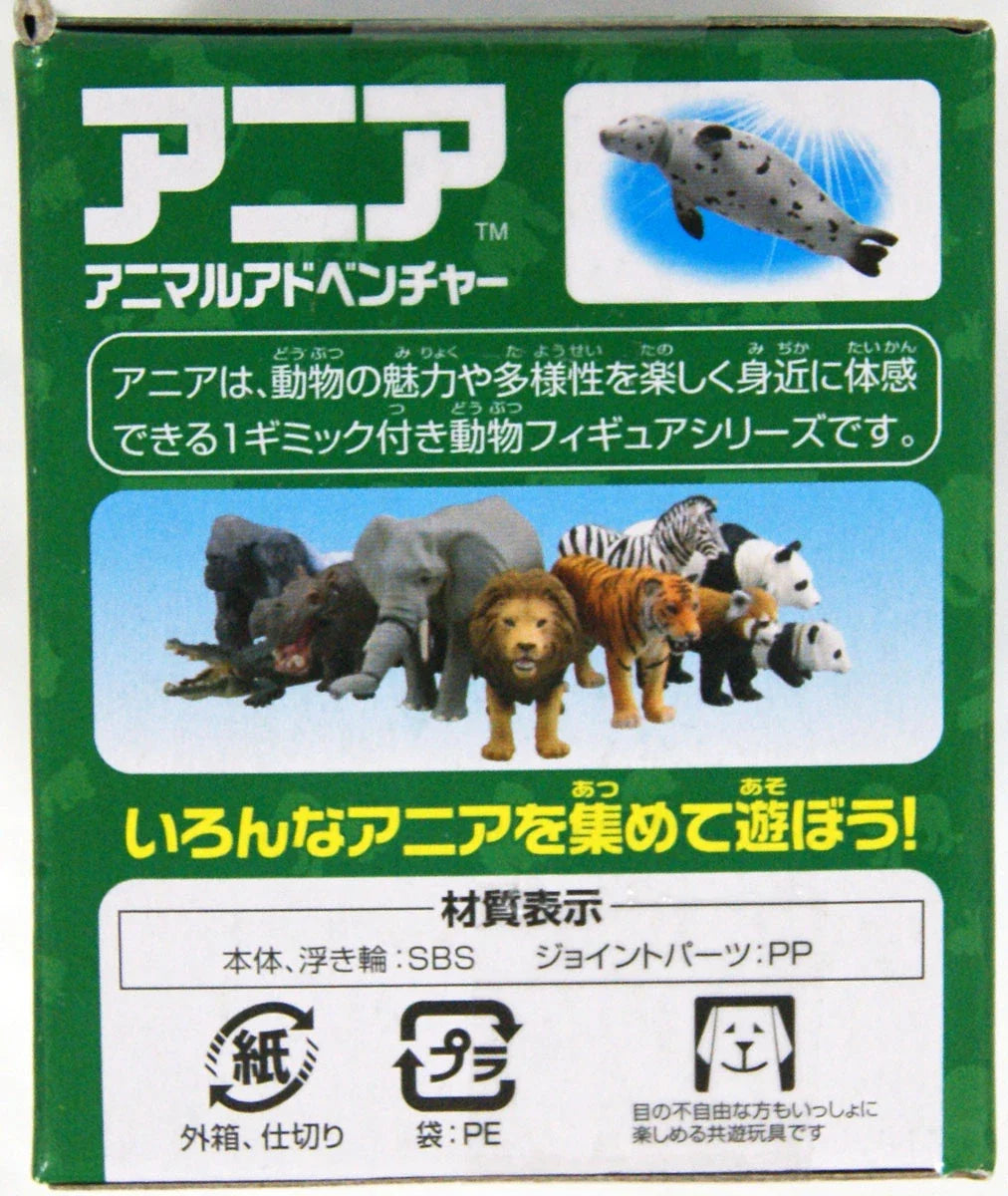 Takara Tomy Ania AS-22 Animal Adventure Spotted Seal (Floating Version)