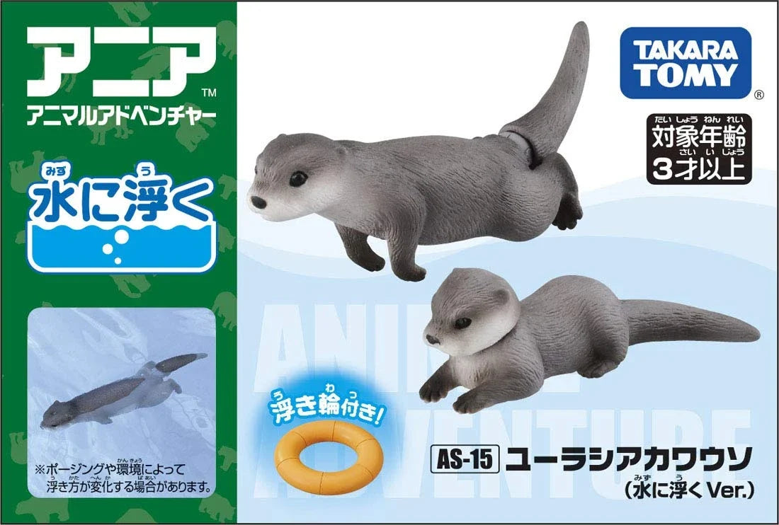Takara Tomy Ania AS-15 Animal Adventure Eurasian Otter (Floating Version)