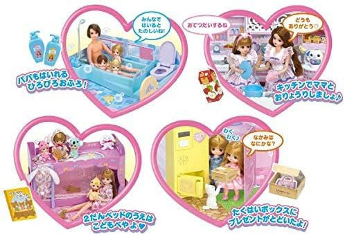 Takara Tomy Licca Doll House Together With Family !