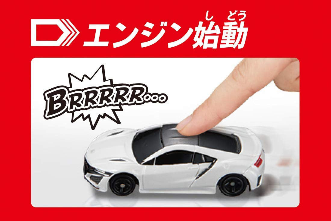 Takara Tomy Tomica 4D 04 Honda NSX Casino White Pearl