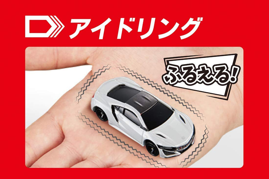 Takara Tomy Tomica 4D 04 Honda NSX Casino White Pearl