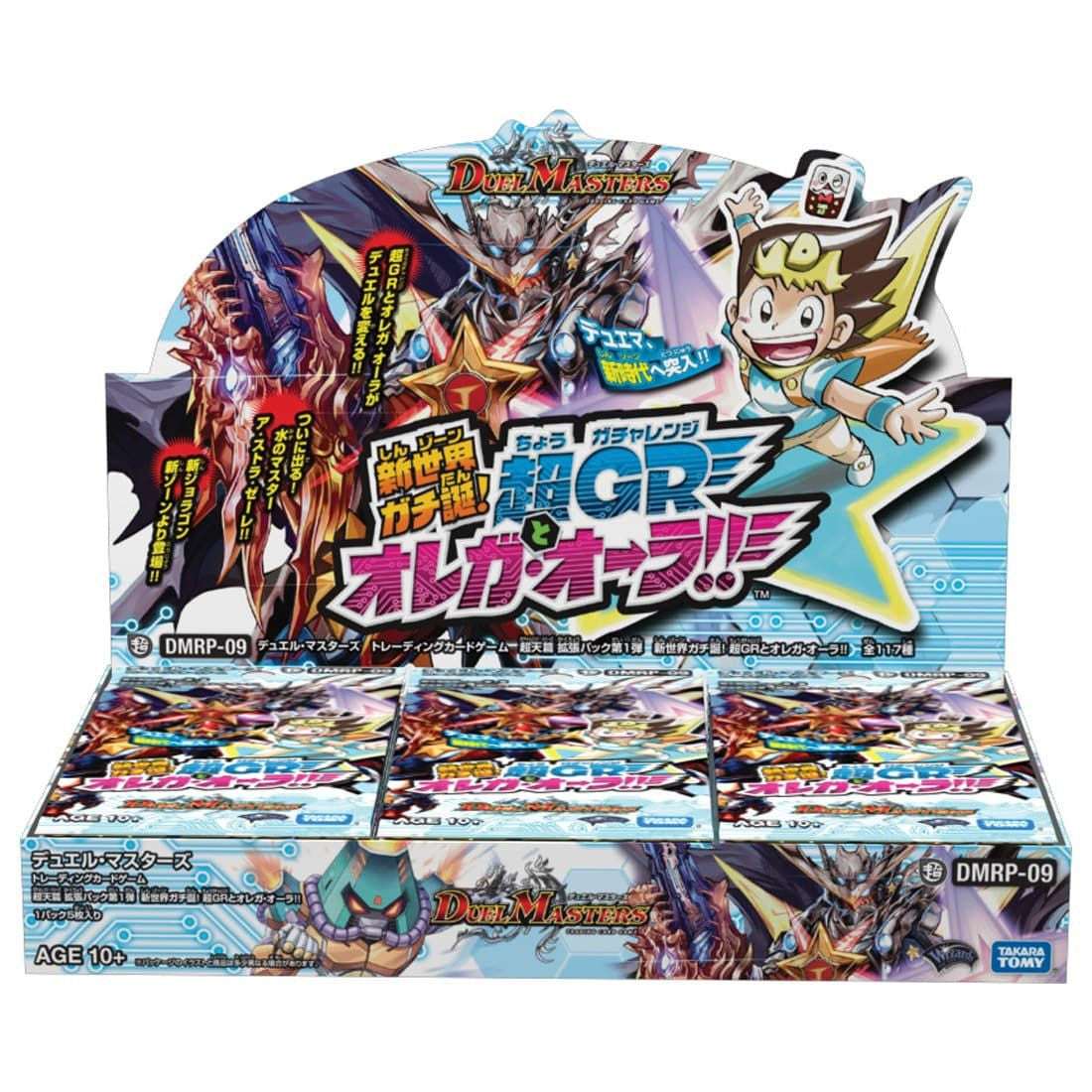 Takara Tomy Duel Masters Card Game New Zone Was Born! Super GR And Orega Ora!!