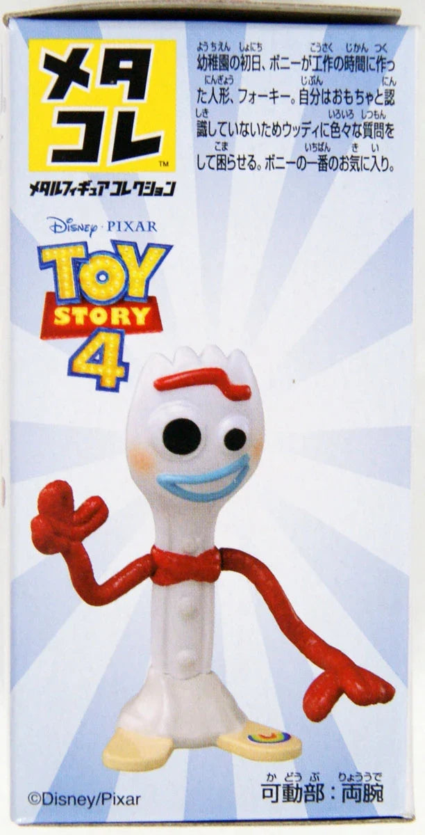 Takara Tomy Metakore Toy Story 4 Forky Metal Figure