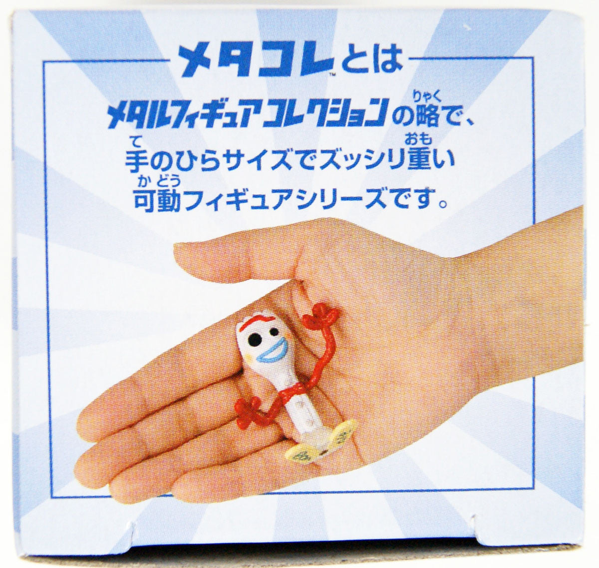 Takara Tomy Metakore Toy Story 4 Forky Metal Figure