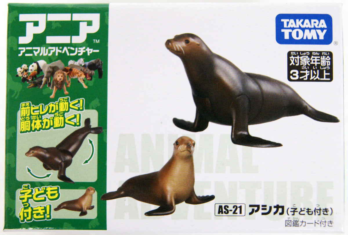 Takara Tomy AS-21 Animal Adventure Sea Lion Figure