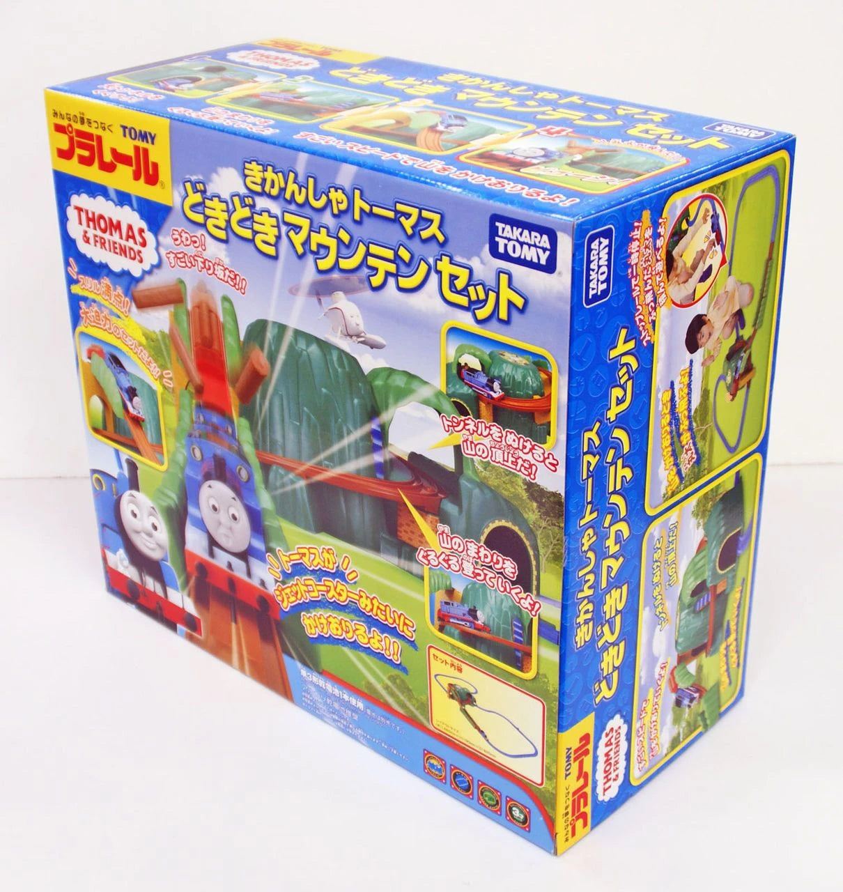  Takara Tomy Pla-Rail Thomas & Friends Mountain Set