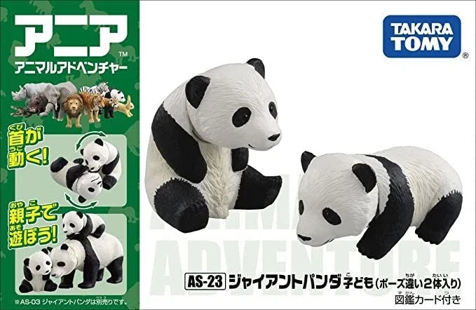 Takara Tomy AS-23 Animal Adventure Giant Panda Child Figure