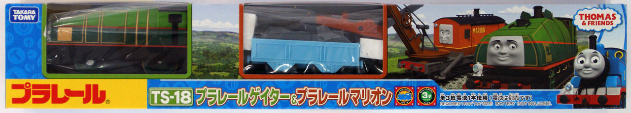 Takara Tomy Pla-Rail Plarail Thomas The Tank Engine Gator & Marion Train