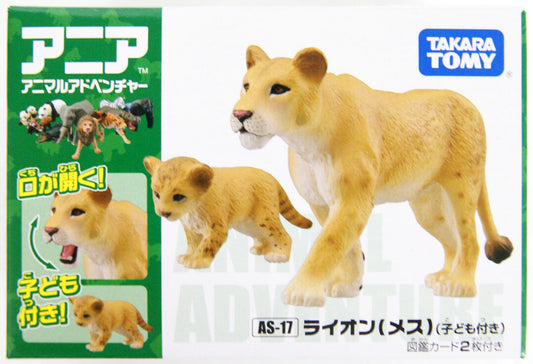  Takara Tomy AS-17 Animal Adventure Lioness Figure With Cub