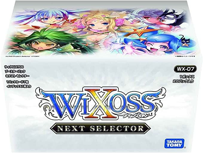 WIXOSS TCG Booster Box- WX-07- NEXT SELECTOR