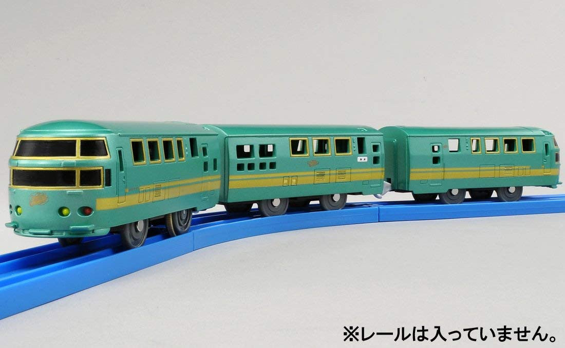 Takara Tomy Pla-Rail Plarail S-21 JR Kyushu Yufuin Forest Train