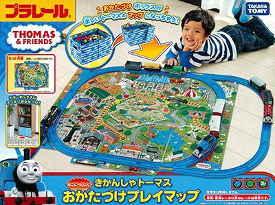  Takara Tomy Pla-Rail Thomas & Friends Cleanup Play Map