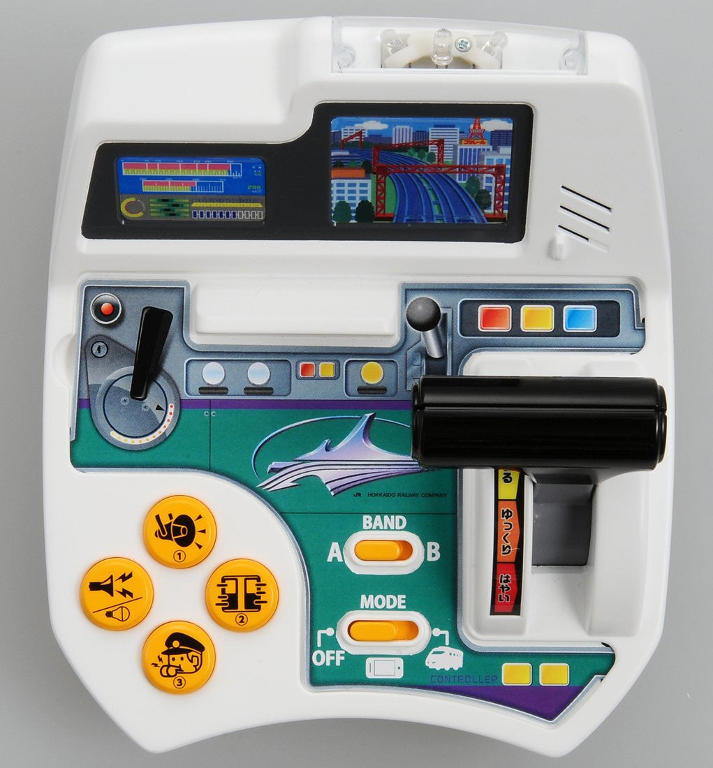 Takara Tomy Pla-Rail Plarail IR Controller & Shinkansen Hayabusa