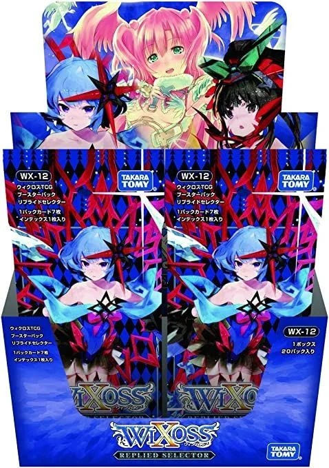 WIXOSS TCG Booster Box- WX-12 - RELPLIED SELECTOR