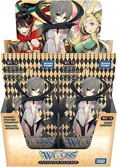  WIXOSS TCG Booster Box- WX-13 - UNFEIGNED SELECTOR