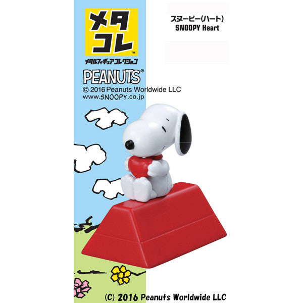 Takara Tomy Metakore Metal Figure Snoopy & Heart (865308)