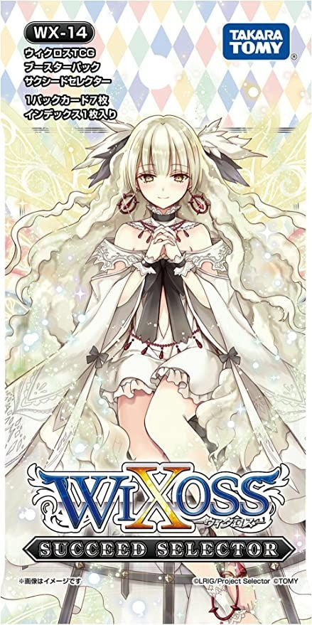 WIXOSS TCG Booster Box- WX-14 - SUCCEED SELECTOR