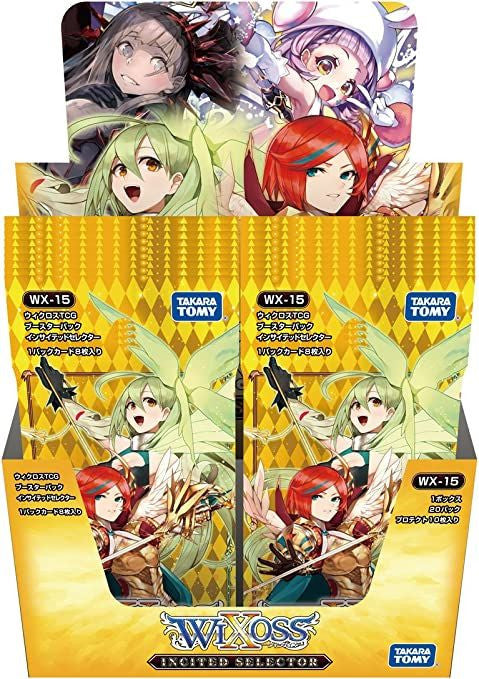 WIXOSS TCG Booster Box- WX-15 - INCITED SELECTOR