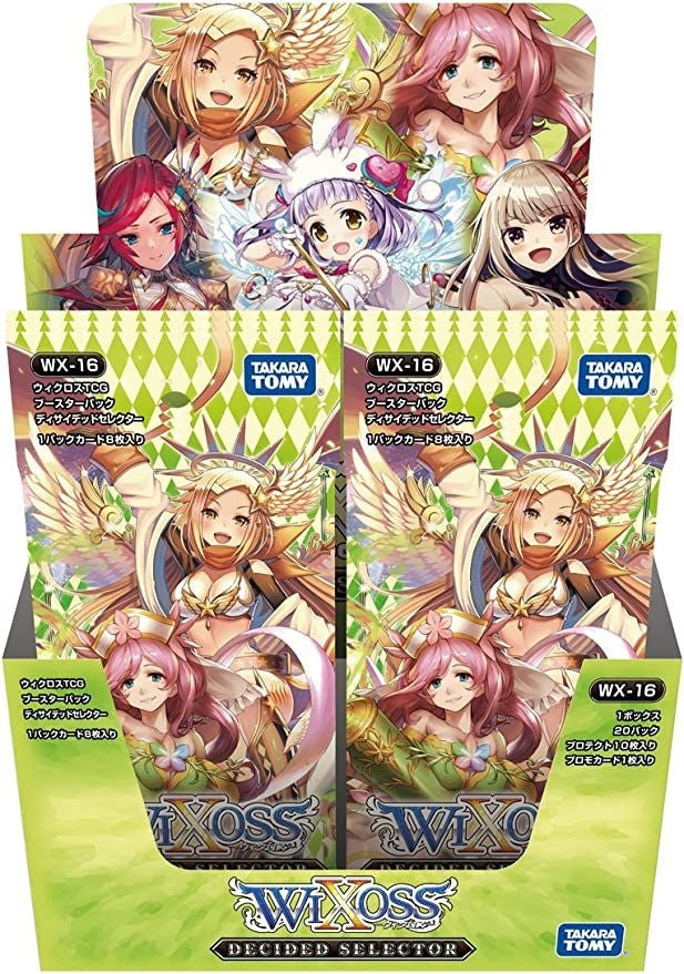  WIXOSS TCG Booster Box- WX-16 - DECIDED SELECTOR