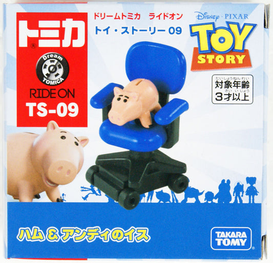  Tomy Dream Tomica TS-09 Toy Story Hamm & Andy's Chair 875017