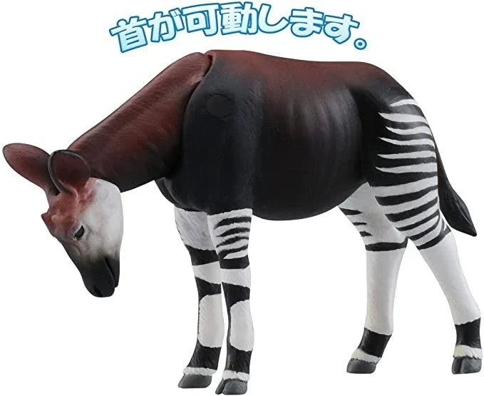 Takara Tomy AS-27 Animal Adventure Okapi Figure