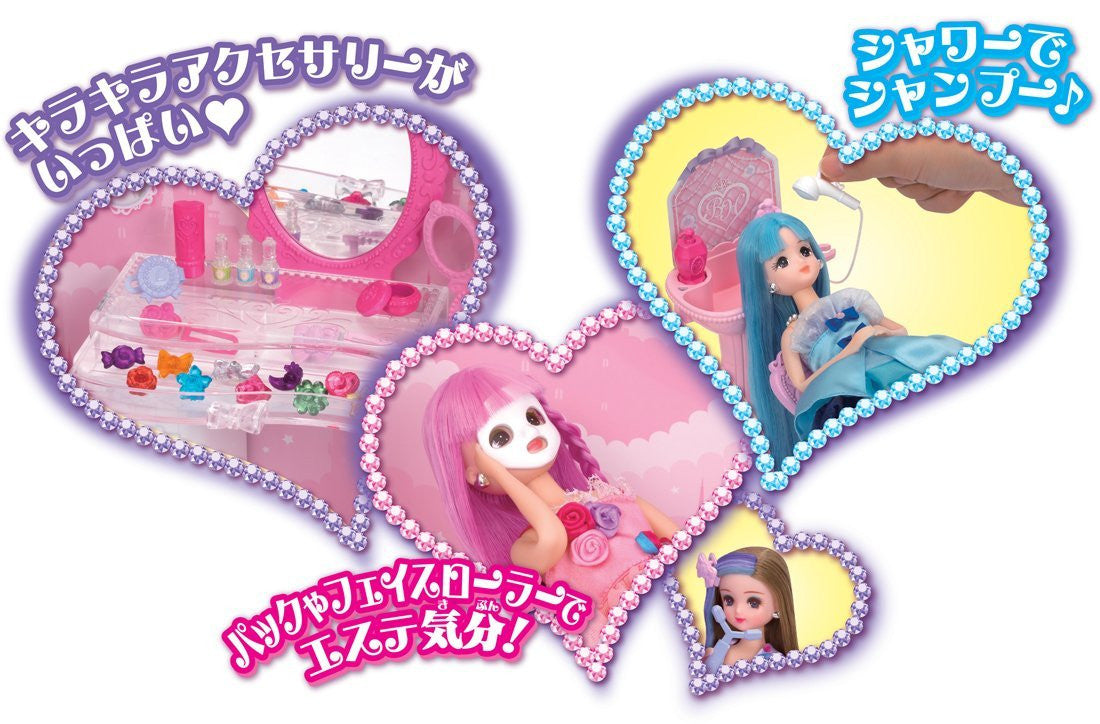 Takara Tomy Licca Doll Licca Chan Beauty House (885344)