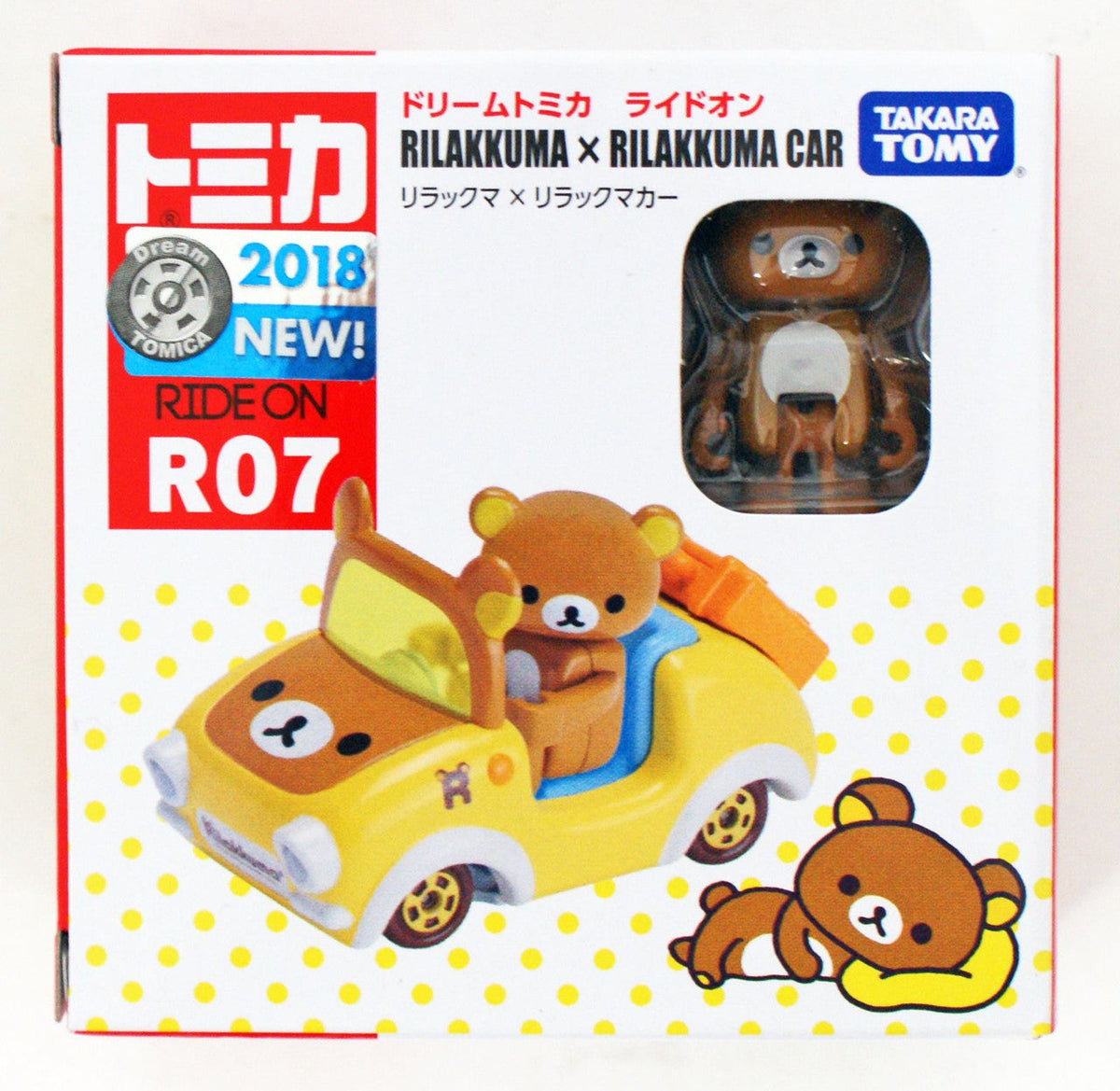Takara Tomy Dream Tomica Ride On Rilakkuma X Rilakkuma Car